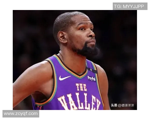 运动巨星杜兰特刷新NBA薪资纪录，签9000万美元合同并公开独特情感观